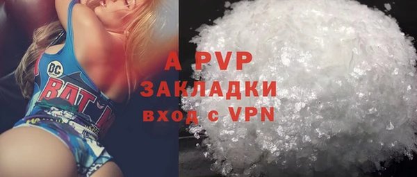 MDMA Premium VHQ Верхний Тагил