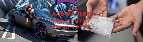 MDMA Premium VHQ Верхний Тагил